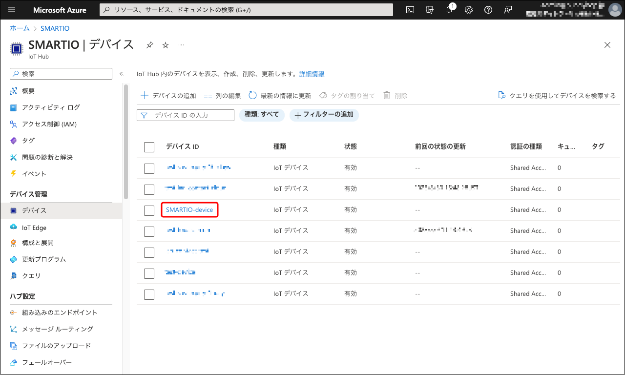 IoT Hub Device Select