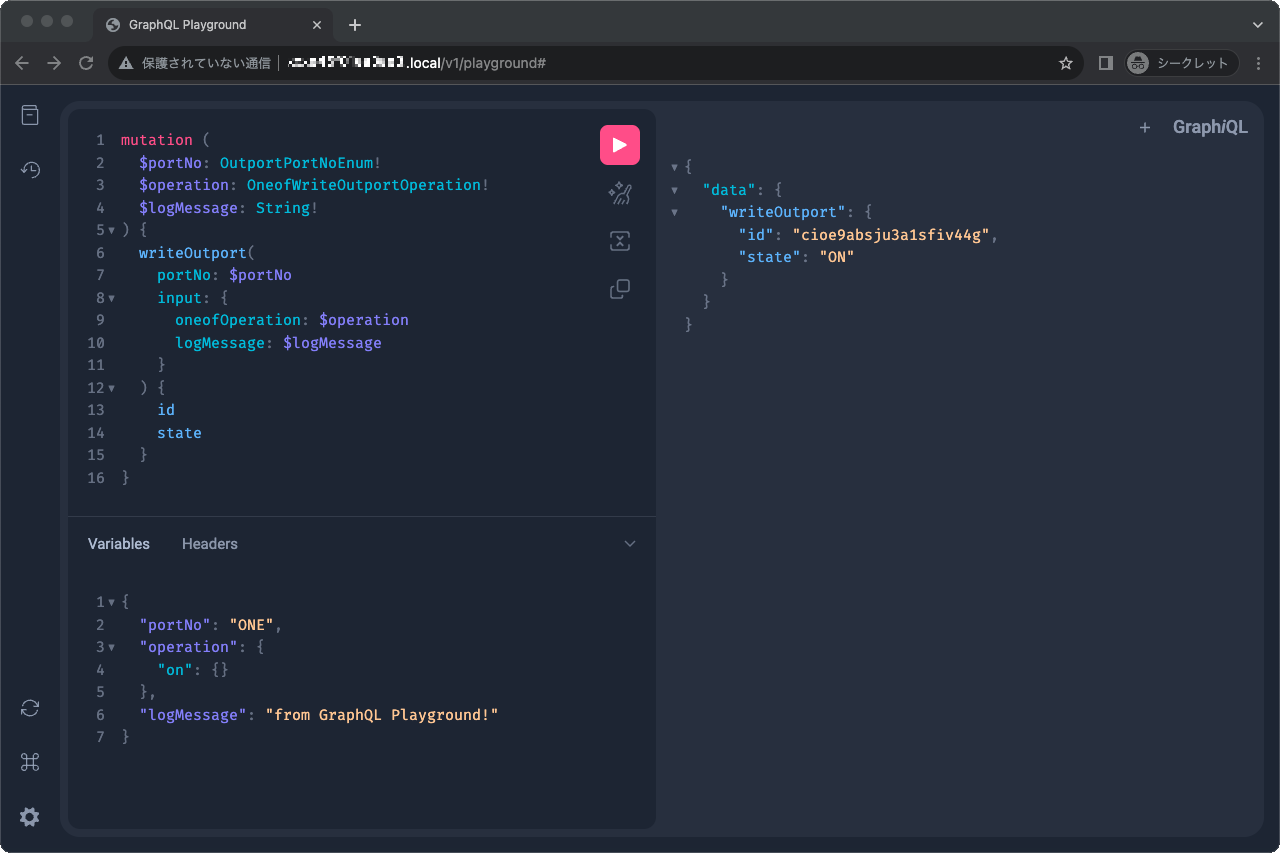 GraphQL Playground